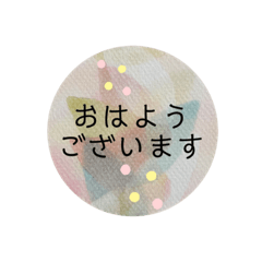 [LINEスタンプ] ぱすてるあーとdeスタンプ