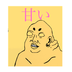 [LINEスタンプ] 株式会社toga