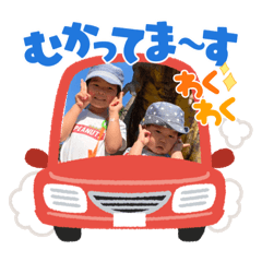 [LINEスタンプ] みことちびちゃん⑤