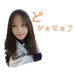 [LINEスタンプ] トラ男ねぇ2