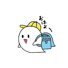 [LINEスタンプ] おばけぼーのよく使う言葉