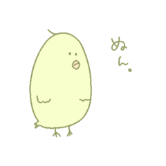 [LINEスタンプ] とりです。②