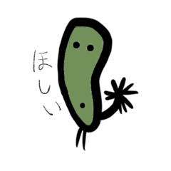 [LINEスタンプ] 名も無き生き物達