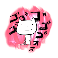 [LINEスタンプ] 元気が出る猫。