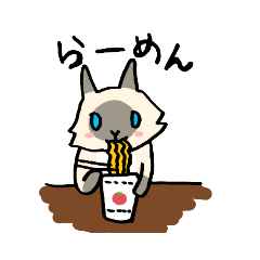 [LINEスタンプ] ミミちゃん＆メメさん