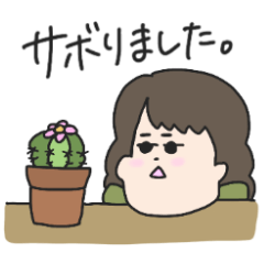 [LINEスタンプ] スナオでキュートなガールたち