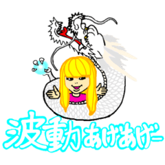 [LINEスタンプ] Nocci Dream