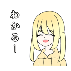 [LINEスタンプ] 文字と女の子