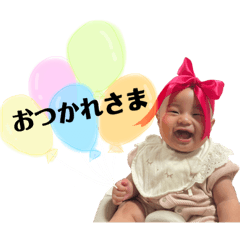[LINEスタンプ] スイさん。