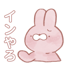 [LINEスタンプ] バレー好きなうさぎ