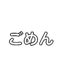 [LINEスタンプ] 実は猫ฅ•ω•ฅ