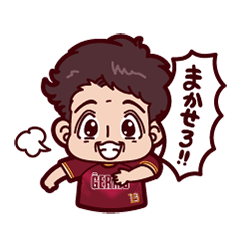 [LINEスタンプ] VC長野トライデンツと一緒 2021-2022