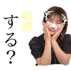[LINEスタンプ] 栞菜のプリンセススタンプ❤︎