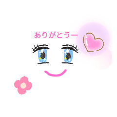 [LINEスタンプ] 目の子スタンプ