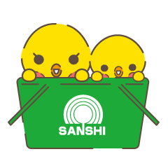 [LINEスタンプ] スーパーサンシ公式スタンプ