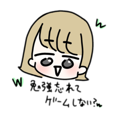[LINEスタンプ] 運がついてないちゃん