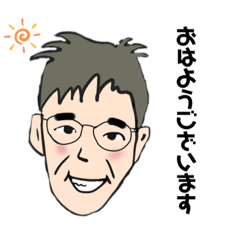 [LINEスタンプ] マサトさんスタンプ