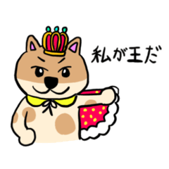 [LINEスタンプ] チャタロー日和