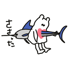 [LINEスタンプ] ツノオバケ