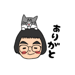 [LINEスタンプ] ゆず＆てんスタンプ