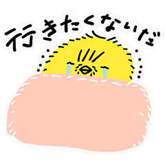 [LINEスタンプ] ににどり2