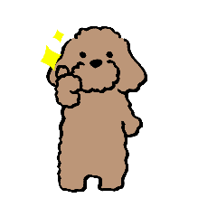 [LINEスタンプ] すずき家の動物2