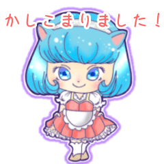 [LINEスタンプ] 苺の国のお友達