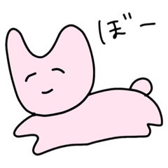 [LINEスタンプ] ゆるいうさぎ①