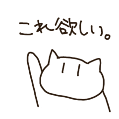 [LINEスタンプ] しろももさん2