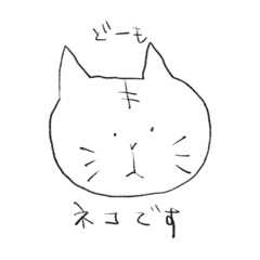 [LINEスタンプ] ゆるゆるたんぷ