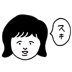 [LINEスタンプ] アラサーのいる毎日