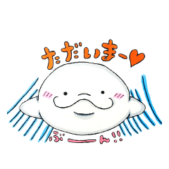 [LINEスタンプ] ゆるゆるべるーがさん②