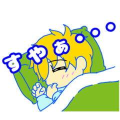 [LINEスタンプ] クタくんのスタンプ