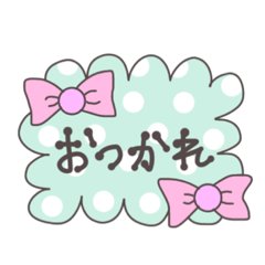 [LINEスタンプ] カラフルな使いやすいスタンプ達(その3)