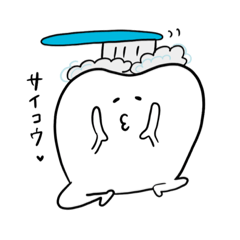 [LINEスタンプ] 歯さんといっしょ