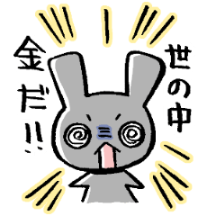 [LINEスタンプ] パニうさスタンプ3