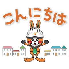 [LINEスタンプ] エクラビット「日常会話編」