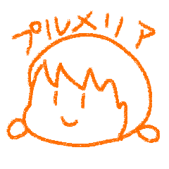 [LINEスタンプ] プルメリアスタンプ