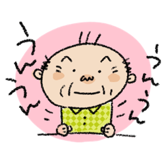 [LINEスタンプ] さかいさんちの^ ^