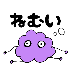 [LINEスタンプ] こんぺいとうの女の子 もこちゃん