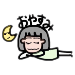 [LINEスタンプ] ゆりちゃん。スタンプ