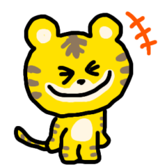 [LINEスタンプ] 虎のスタンプ【LINEスタンプの日】