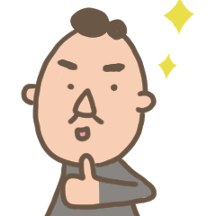 [LINEスタンプ] 省スペ おじさんの日常スタンプ