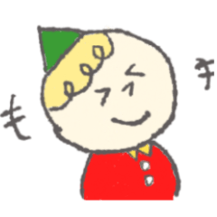 [LINEスタンプ] クリスマスが好きなコアラと男の子