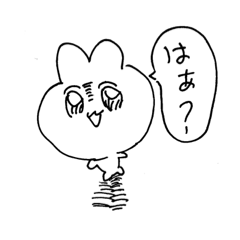 [LINEスタンプ] 喜怒哀楽うさぎちゃん