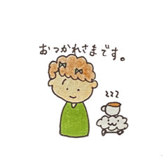 [LINEスタンプ] 天パのもこもこちゃんたち