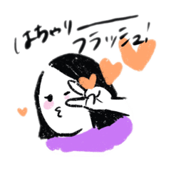 [LINEスタンプ] 新潟LOVEはちゃりーユルユルスタンプ