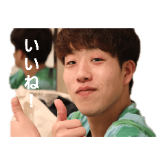 [LINEスタンプ] 私の先輩3