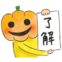 [LINEスタンプ] カモチャ