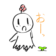 [LINEスタンプ] ぽよの可愛いスタンプ